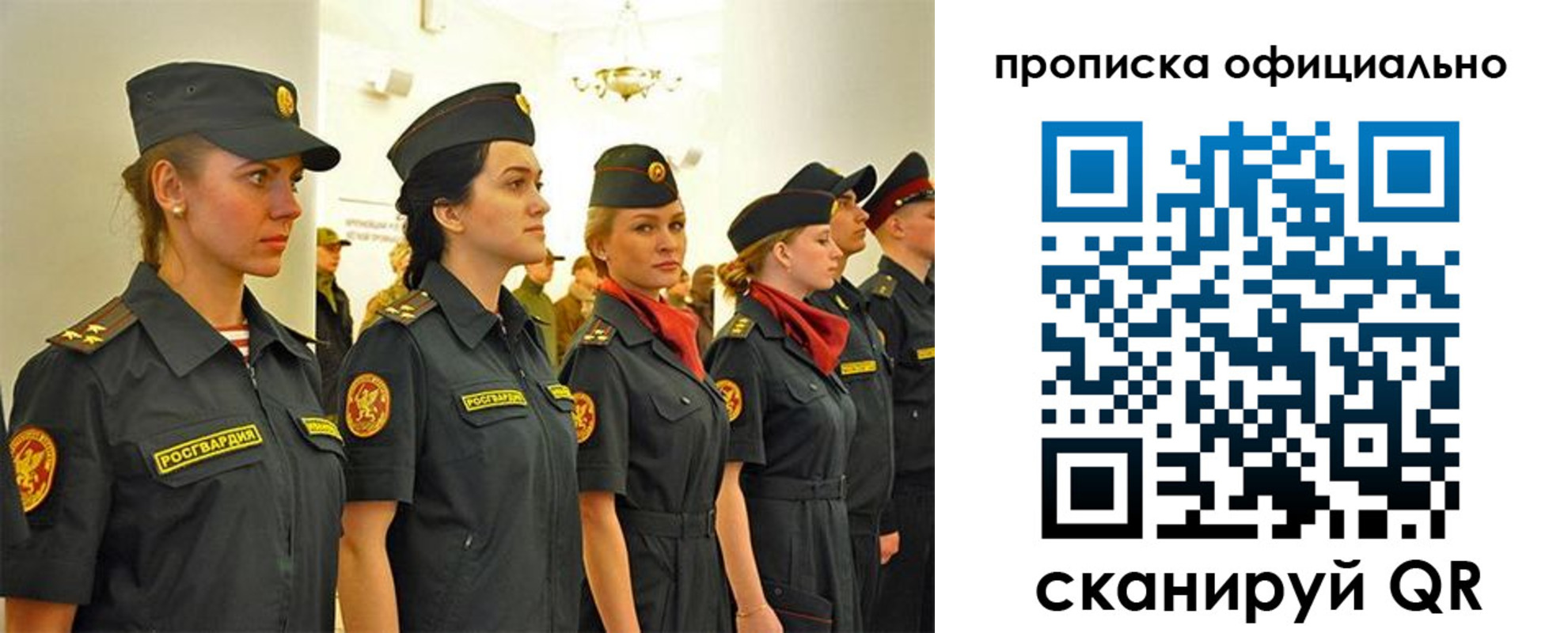 временная регистрация госуслуги в Пикалёво
